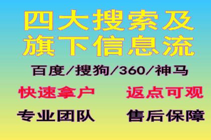 知乎信息流广告投放的创意与执行——以某品牌为例