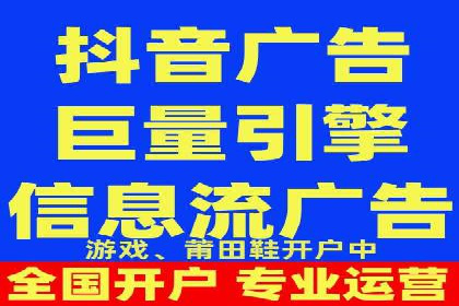 百度竞价关键词优化实战：案例分享与经验总结
