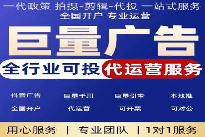 竞价SEM成功案例解析：关键词优化策略